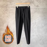 Черные утепленные штаны