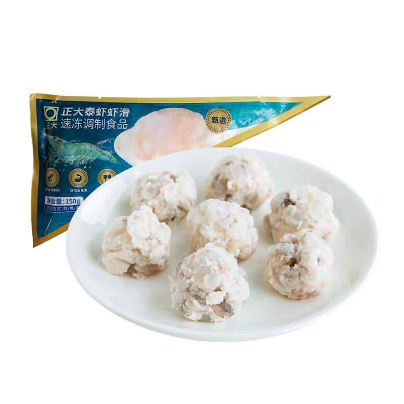 正大食品 招牌脆皮炸鸡/水煎鸡/热狗棒/虾滑等 任选8件 双重优惠折后￥59.9包邮