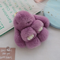 14 см Таро Пурпур