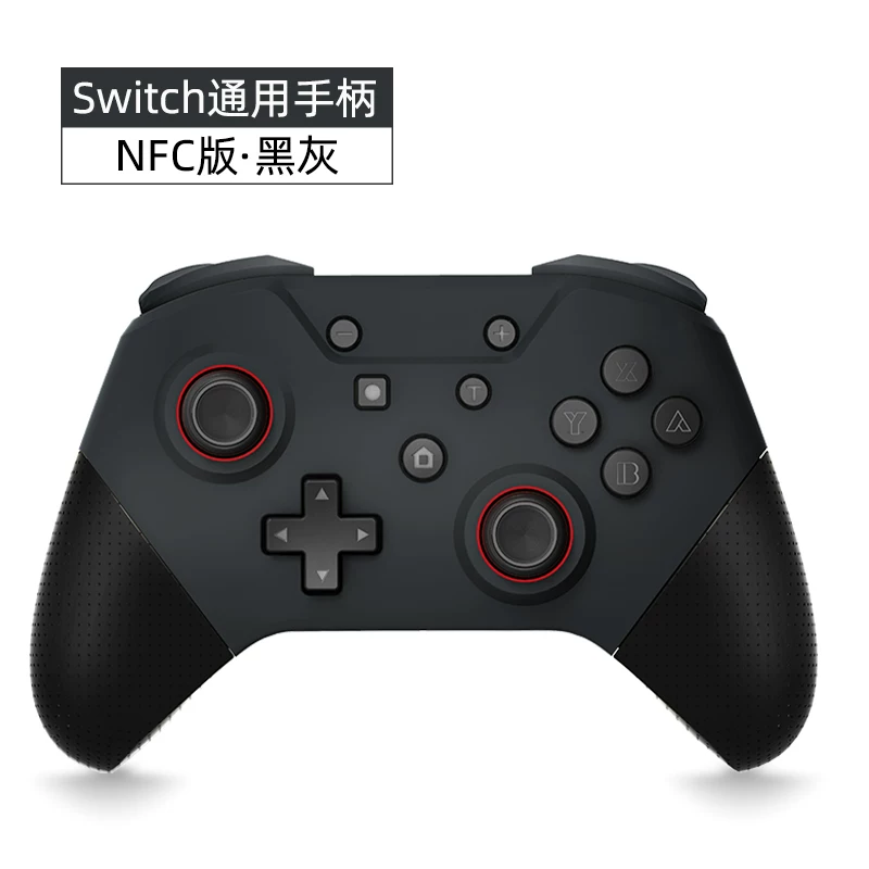 Проводной игровой контроллер Nintendo Switch Pro Wireless Bluetooth NS domestics Lite SAM STE PC Компьютер Steam аксессуары нintendo game дифференциальное лезвие NFC периферия A223