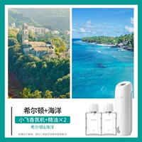 Xiaofei+Hilton+Ocean