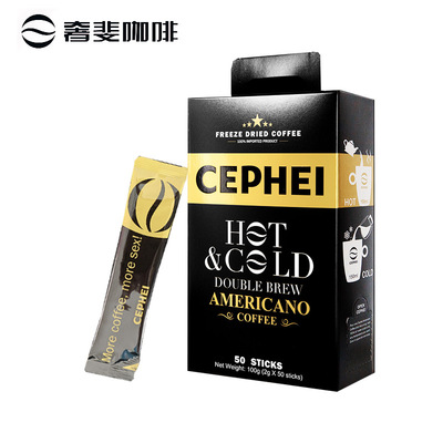 [奢啡cephe 冻干美式低脂无蔗糖添加纯黑咖啡  100克（50x2g）]