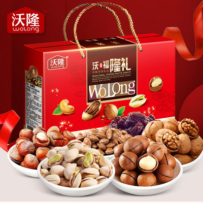 [Wolong] Wofulongli Daily Подарочный набор с орехами и сухофруктами Закуски Подарочная коробка к Новому году 1520г