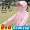 Товары от shaye321