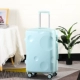 Circle Mint Green 601#