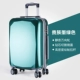 Noble Dark Green 06#
