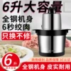 Товары от 大话33333