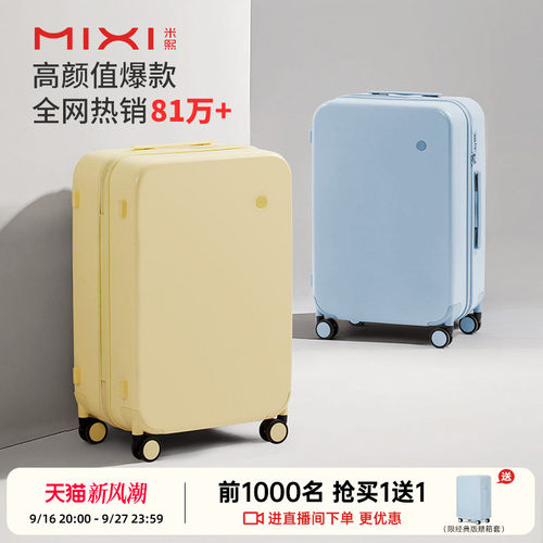严格把关品质 【多项指标优于国标标准】