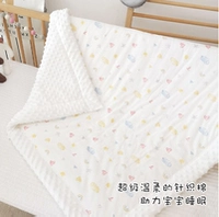 Вязаная хлопковое солнечное солнечное луче