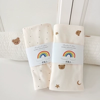 Diandian+Xingyue Bear — мясисто-розовый.