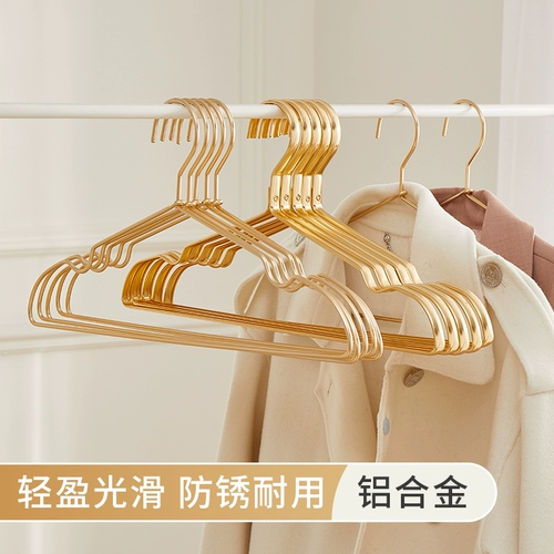 Космическая металлическая нескользящая вешалка для домашнего использования из нержавеющей стали