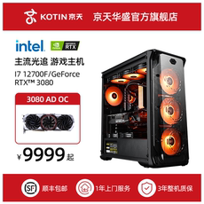 Системный блок