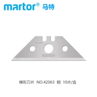 Трапециевидное лезвие 42063 (10 штук/коробку)