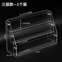 3 -слойная стойка дисплея [1 блок] - предоставьте инструмент установки