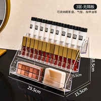 3 слоя (без перегородки в середине каждого слоя) могут хранить воздушную подушку для тени для век