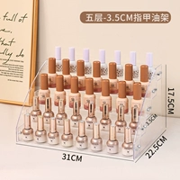 Внутренняя ширина 5-слойной сетки (3,5 см) поставляется с монтажными инструментами.