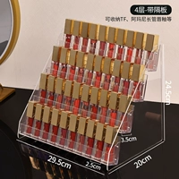 Система хранения, помада, блеск для губ, 2.5см