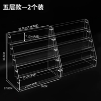 5 -слойная стойка дисплея [2 пакета] - предоставьте инструмент установки