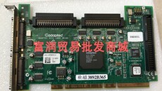 SCSI-карта 原装 adaptec asc-39160 39160 scsi卡