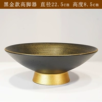 Маленькие туфли на высоком каблуке в стиле черного золота, бесплатная гора меча 4,6 см.