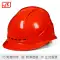 Mũ bảo hiểm sợi thủy tinh tiêu chuẩn quốc gia công trường xây dựng Mũ bảo hiểm lãnh đạo mùa hè thoáng khí kỹ thuật xây dựng mũ bảo vệ dày dành cho nam giới mũ vải bảo hộ 
