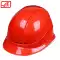 Mũ bảo hiểm an toàn công trường xây dựng lãnh đạo thợ điện tiêu chuẩn quốc gia dày mũ bảo hiểm kỹ thuật xây dựng thoáng khí nam tùy chỉnh in logo nón công trình 