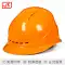 Mũ bảo hiểm sợi thủy tinh tiêu chuẩn quốc gia công trường xây dựng Mũ bảo hiểm lãnh đạo mùa hè thoáng khí kỹ thuật xây dựng mũ bảo vệ dày dành cho nam giới mũ vải bảo hộ 