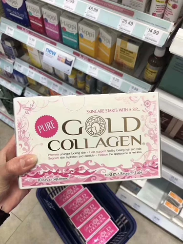 Уполномоченные британские подлинные золотоизоляция маленькая золотая бутылка коллагена качество полости рта