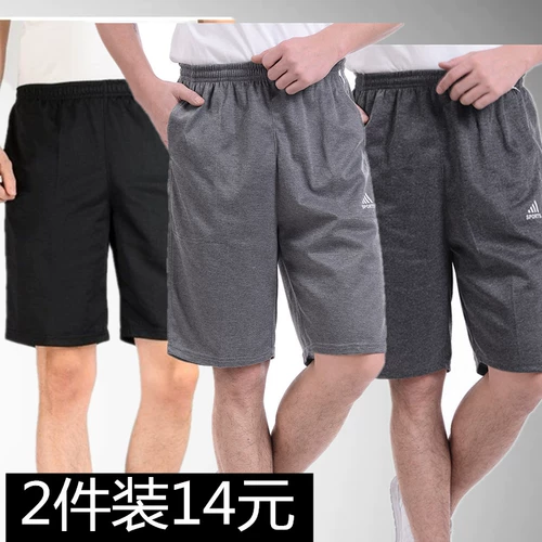 Летние пляжные штаны, спортивные тонкие шорты для отдыха, оверсайз, большой размер