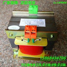 Изоляции трансформатора