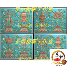 Конструкция материал исходные