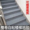 Товары от 三福居旗舰店