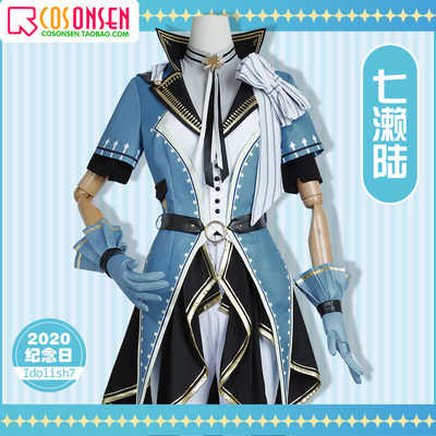 taobao agent Commemorative Nana, clothing, cosplay, 2020