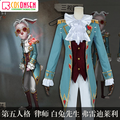 taobao agent COSONSEN Fifth Personal Lawyer Mr. White Rabbit Mr. Fredi Lili Cosplay clothing full set