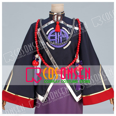 taobao agent COSONSEN Moon Song Qi Tan Tai Chi legend cos clothing November Frost Month COSPLAY clothing full set