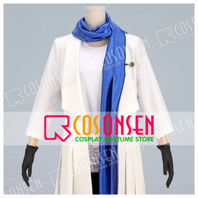 taobao agent His Royal Highness of COSONSEN Season 4 COS Service Legend Star Tongsheng Hospital Fan COSPLAY suit