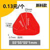 Red protective corner covers, 55mm