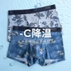 Товары от venimasee内衣旗舰店