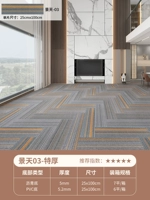 Оранжевые пейзажи -03 (вечнозеленый)