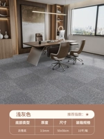 Светло-серый