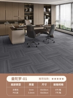 Молочная белая мандала 01 (лишняя толстая)