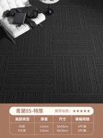 Индиго 05 (специальная цена)