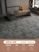 Арбуз красный баухиния 06 (лишняя толстая)