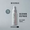 Товары от super菁菁