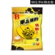 Quick Latin B (Jinlongxiang)