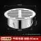 mua do bao ho lao dong Ban công thoát nước sàn tầng thượng inox 110PVC Cống ngoài trời Nắp chống tắc 75 ống dịch chuyển lớn Bộ lọc 50 ống trang bị bảo hộ lao động Bảo vệ xây dựng