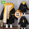 Товары от 木木屋旗舰店