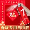 Товары от 只赚五分钱