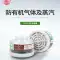 Thượng Hải Yuefeng Earth 2596 mặt nạ phòng độc phun sơn than hoạt tính thuốc trừ sâu công nghiệp chống mùi formaldehyde mặt nạ sơn 