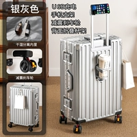 Серебристо-серый [модель с дневной производительностью 50-50] Многофункциональная модернизация Металлические углы для предотвращения столкновений